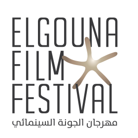 El Gouna Film Festival, Egypt